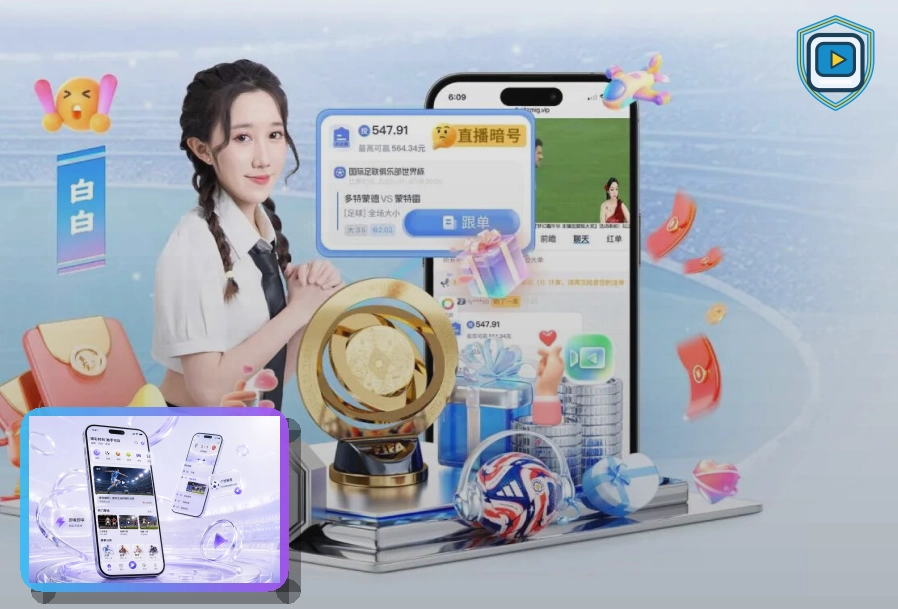 星空体育app弹窗提示安全提醒：先核对再操作